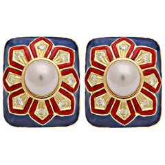 Earrings-South Sea Pearl and Diamond (Enamel)